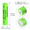 Alkaline Rechargeable Battery  AAA for Solar LED Toy Camera - Image 4